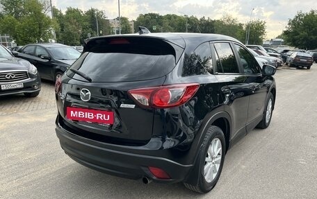 Mazda CX-5 II, 2014 год, 1 720 000 рублей, 5 фотография