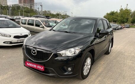 Mazda CX-5 II, 2014 год, 1 720 000 рублей, 2 фотография