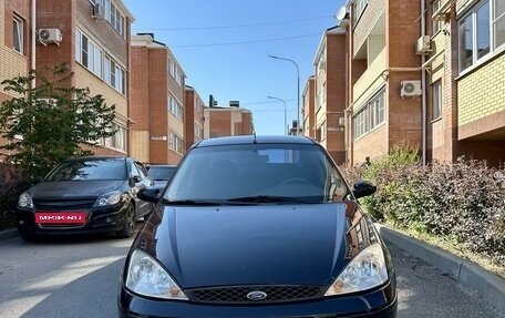 Ford Focus IV, 2005 год, 339 000 рублей, 3 фотография