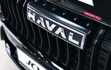 Haval Jolion, 2024 год, 2 499 000 рублей, 9 фотография