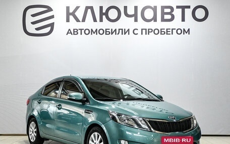 KIA Rio III рестайлинг, 2014 год, 1 130 000 рублей, 3 фотография