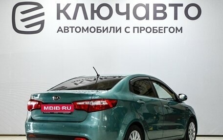 KIA Rio III рестайлинг, 2014 год, 1 130 000 рублей, 5 фотография