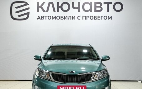 KIA Rio III рестайлинг, 2014 год, 1 130 000 рублей, 2 фотография