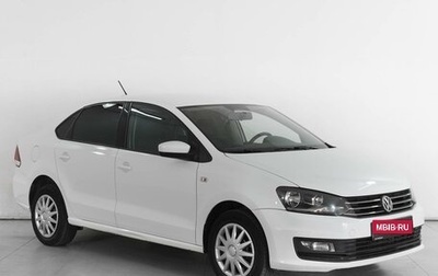 Volkswagen Polo VI (EU Market), 2015 год, 1 170 000 рублей, 1 фотография