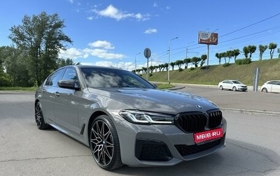 BMW 5 серия, 2020 год, 6 250 000 рублей, 1 фотография
