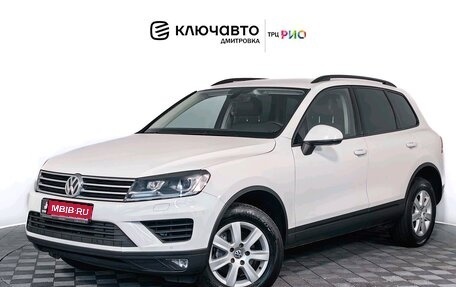 Volkswagen Touareg III, 2016 год, 3 045 000 рублей, 1 фотография