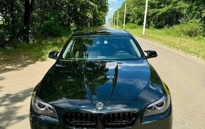 BMW 5 серия, 2015 год, 2 050 000 рублей, 1 фотография