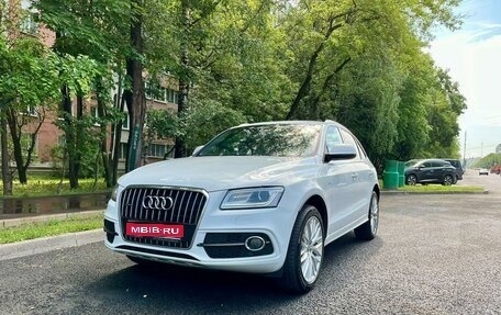 Audi Q5, 2015 год, 1 999 999 рублей, 1 фотография