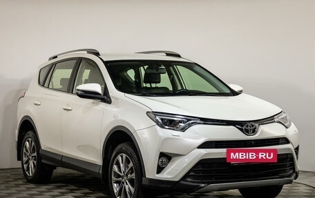 Toyota RAV4, 2015 год, 2 875 000 рублей, 3 фотография