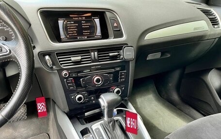 Audi Q5, 2015 год, 1 999 999 рублей, 2 фотография