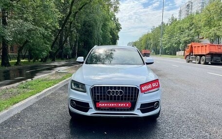 Audi Q5, 2015 год, 1 999 999 рублей, 11 фотография