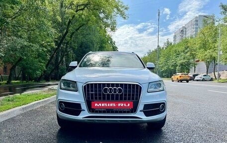 Audi Q5, 2015 год, 1 999 999 рублей, 22 фотография