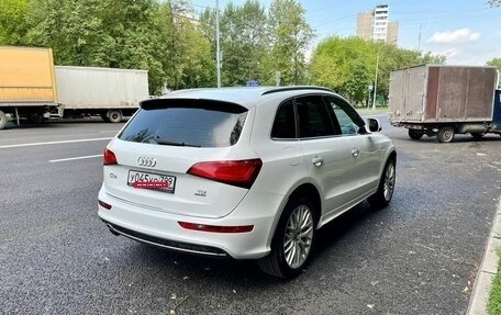 Audi Q5, 2015 год, 1 999 999 рублей, 26 фотография