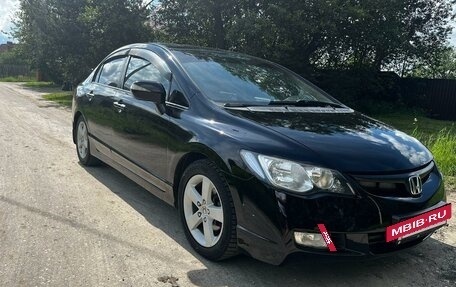 Honda Civic VIII, 2007 год, 850 000 рублей, 7 фотография