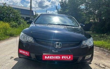 Honda Civic VIII, 2007 год, 850 000 рублей, 8 фотография