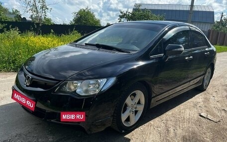 Honda Civic VIII, 2007 год, 850 000 рублей, 2 фотография