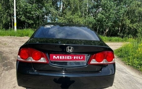 Honda Civic VIII, 2007 год, 850 000 рублей, 4 фотография