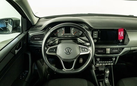 Volkswagen Polo VI (EU Market), 2020 год, 2 037 850 рублей, 15 фотография
