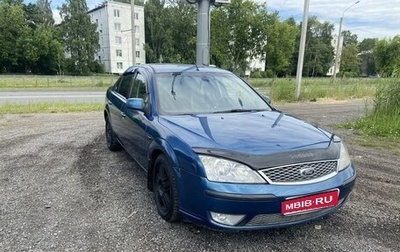 Ford Mondeo III, 2006 год, 445 000 рублей, 1 фотография