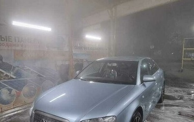 Audi A4, 2007 год, 890 000 рублей, 1 фотография