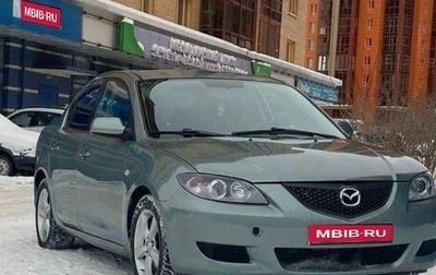 Mazda 3, 2004 год, 630 000 рублей, 1 фотография