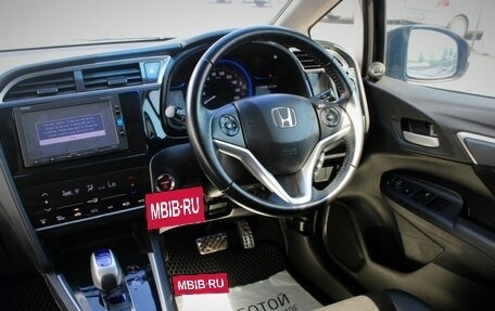 Honda Shuttle II, 2016 год, 1 565 000 рублей, 17 фотография