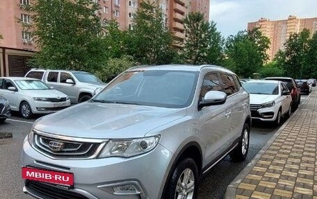 Geely Atlas I, 2018 год, 1 650 000 рублей, 5 фотография