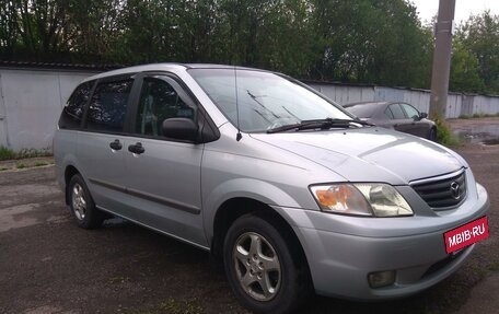 Mazda MPV II, 2000 год, 650 000 рублей, 6 фотография