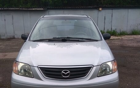 Mazda MPV II, 2000 год, 650 000 рублей, 7 фотография