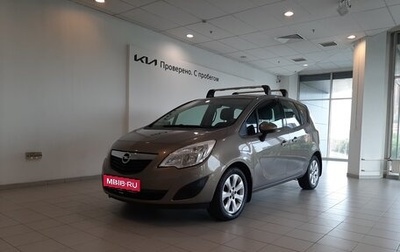 Opel Meriva, 2012 год, 953 000 рублей, 1 фотография