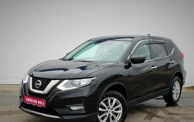 Nissan X-Trail, 2021 год, 2 925 000 рублей, 1 фотография