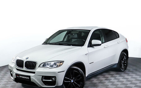 BMW X6, 2014 год, 3 240 000 рублей, 25 фотография