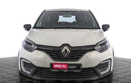 Renault Kaptur I рестайлинг, 2018 год, 1 050 000 рублей, 2 фотография