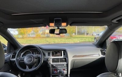 Audi Q7, 2014 год, 2 500 000 рублей, 1 фотография