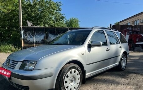 Volkswagen Bora, 2001 год, 615 000 рублей, 3 фотография