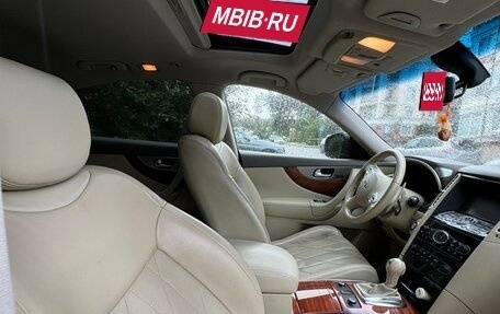 Infiniti QX70, 2015 год, 2 400 000 рублей, 5 фотография