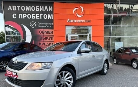 Skoda Octavia, 2014 год, 1 229 000 рублей, 3 фотография