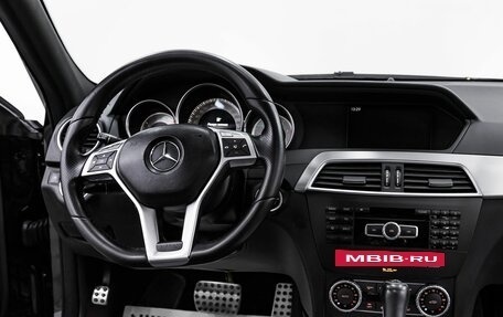 Mercedes-Benz C-Класс, 2012 год, 1 395 000 рублей, 10 фотография