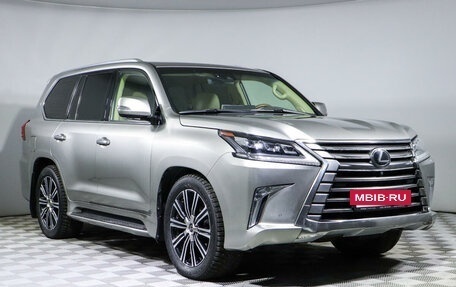 Lexus LX III, 2019 год, 10 450 000 рублей, 3 фотография