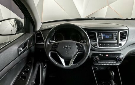 Hyundai Tucson III, 2017 год, 1 919 000 рублей, 20 фотография
