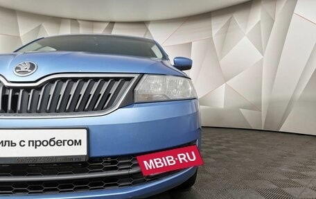 Skoda Rapid I, 2015 год, 1 059 000 рублей, 17 фотография