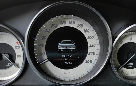 Mercedes-Benz E-Класс, 2013 год, 2 249 000 рублей, 18 фотография