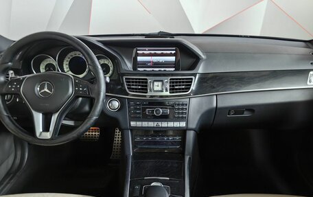 Mercedes-Benz E-Класс, 2013 год, 2 249 000 рублей, 15 фотография
