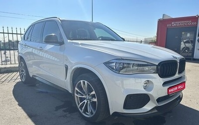 BMW X5, 2018 год, 6 350 000 рублей, 1 фотография