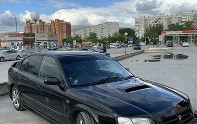 Subaru Legacy III, 2000 год, 720 000 рублей, 1 фотография