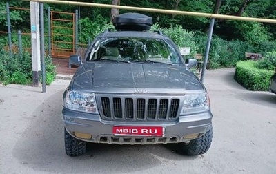 Jeep Grand Cherokee, 2001 год, 760 000 рублей, 1 фотография
