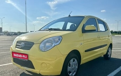 KIA Picanto I, 2010 год, 480 000 рублей, 1 фотография