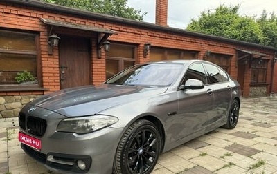 BMW 5 серия, 2014 год, 2 220 000 рублей, 1 фотография