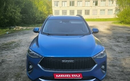 Haval F7 I, 2020 год, 1 850 000 рублей, 1 фотография