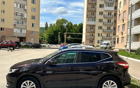 Nissan Qashqai, 2014 год, 1 850 000 рублей, 7 фотография